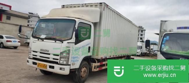 云南出售二手慶鈴五十鈴廂式貨車
