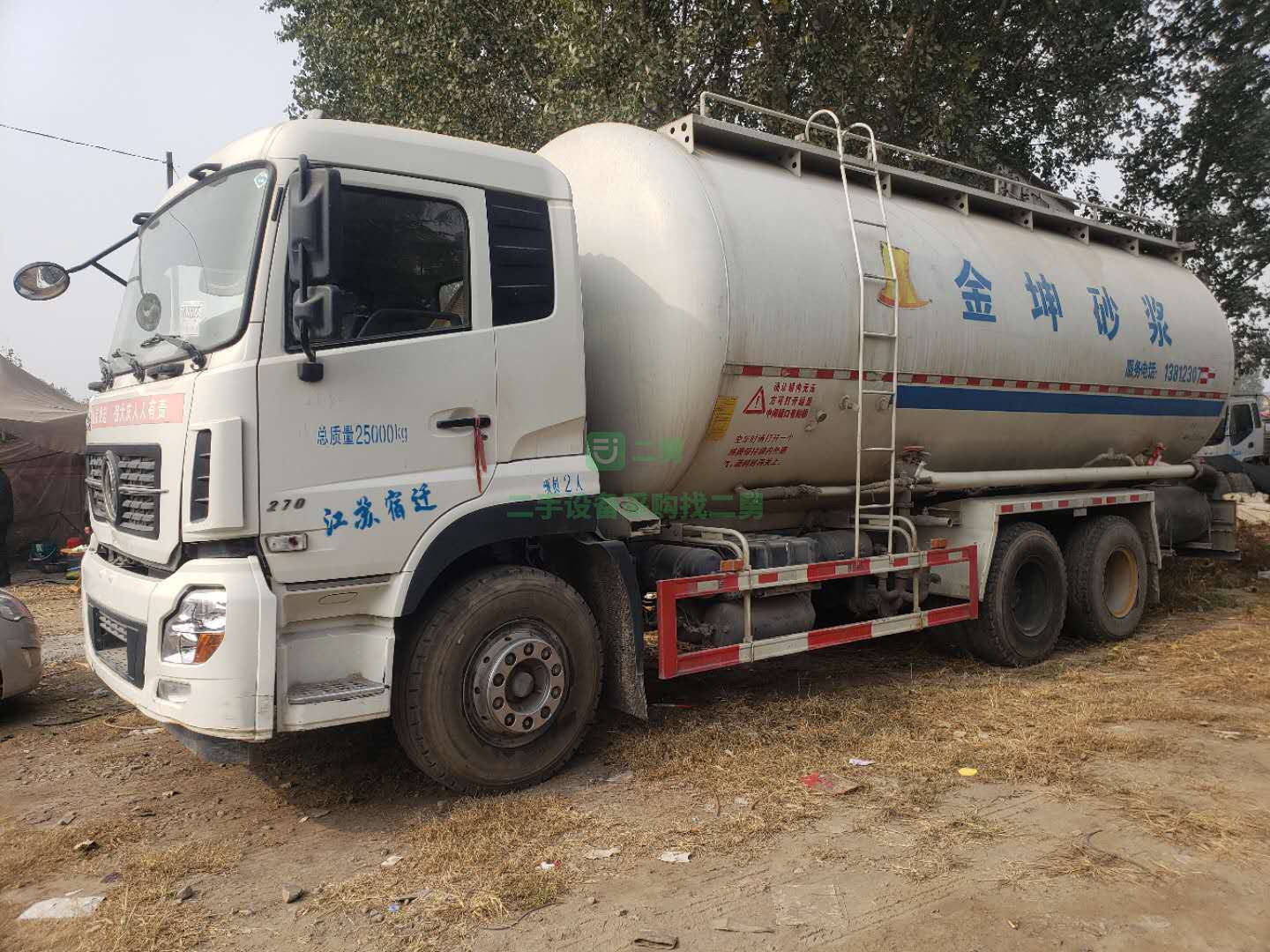 山東出售華菱德龍干混砂漿散裝水泥罐車