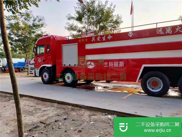 山東出售二手小型消防車