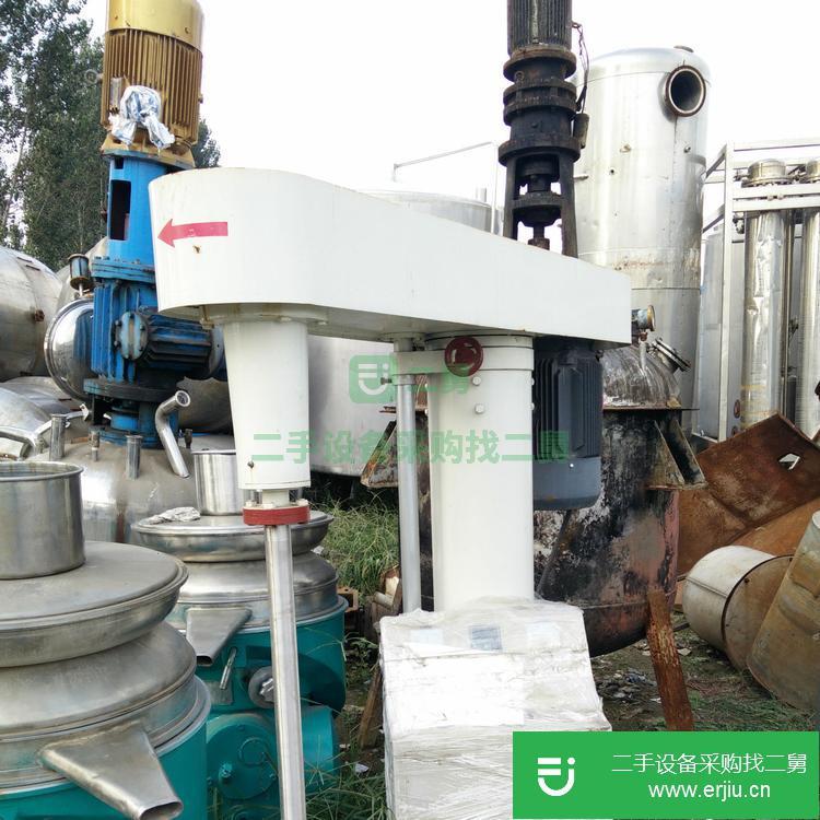 山東出售二手FL分散機
