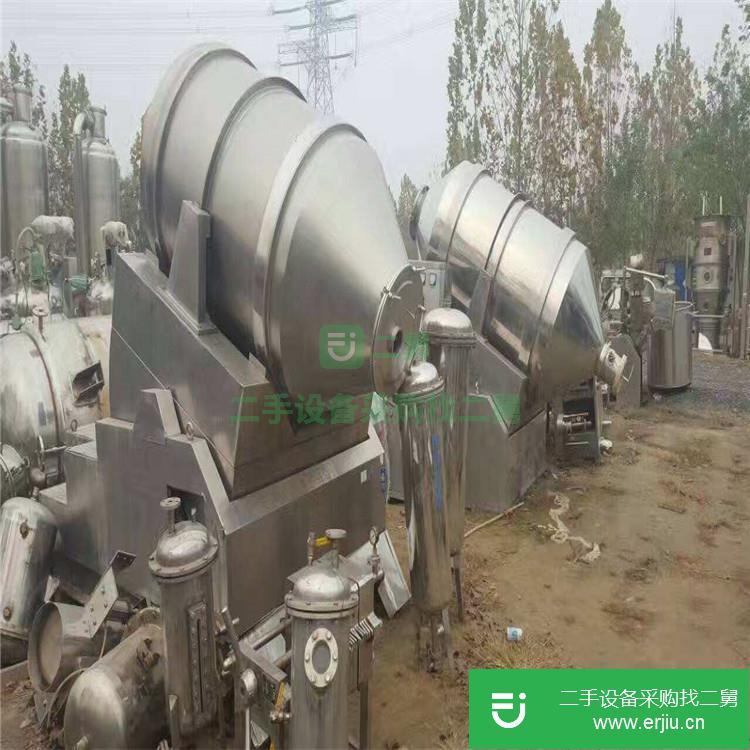 山東出售二手全自動二維混合機