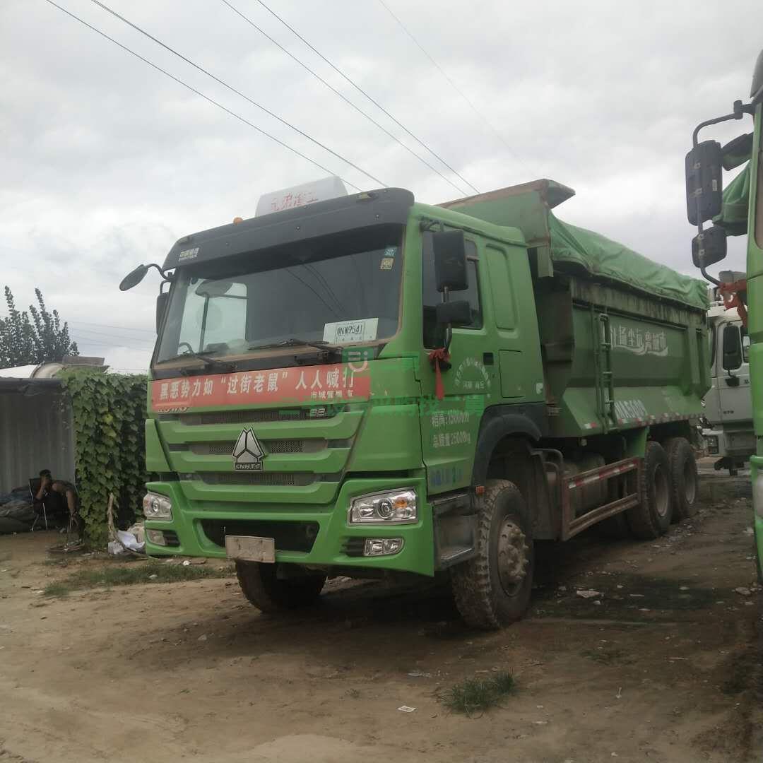 出售二手豪沃國五八輪翻斗自卸車 原版車