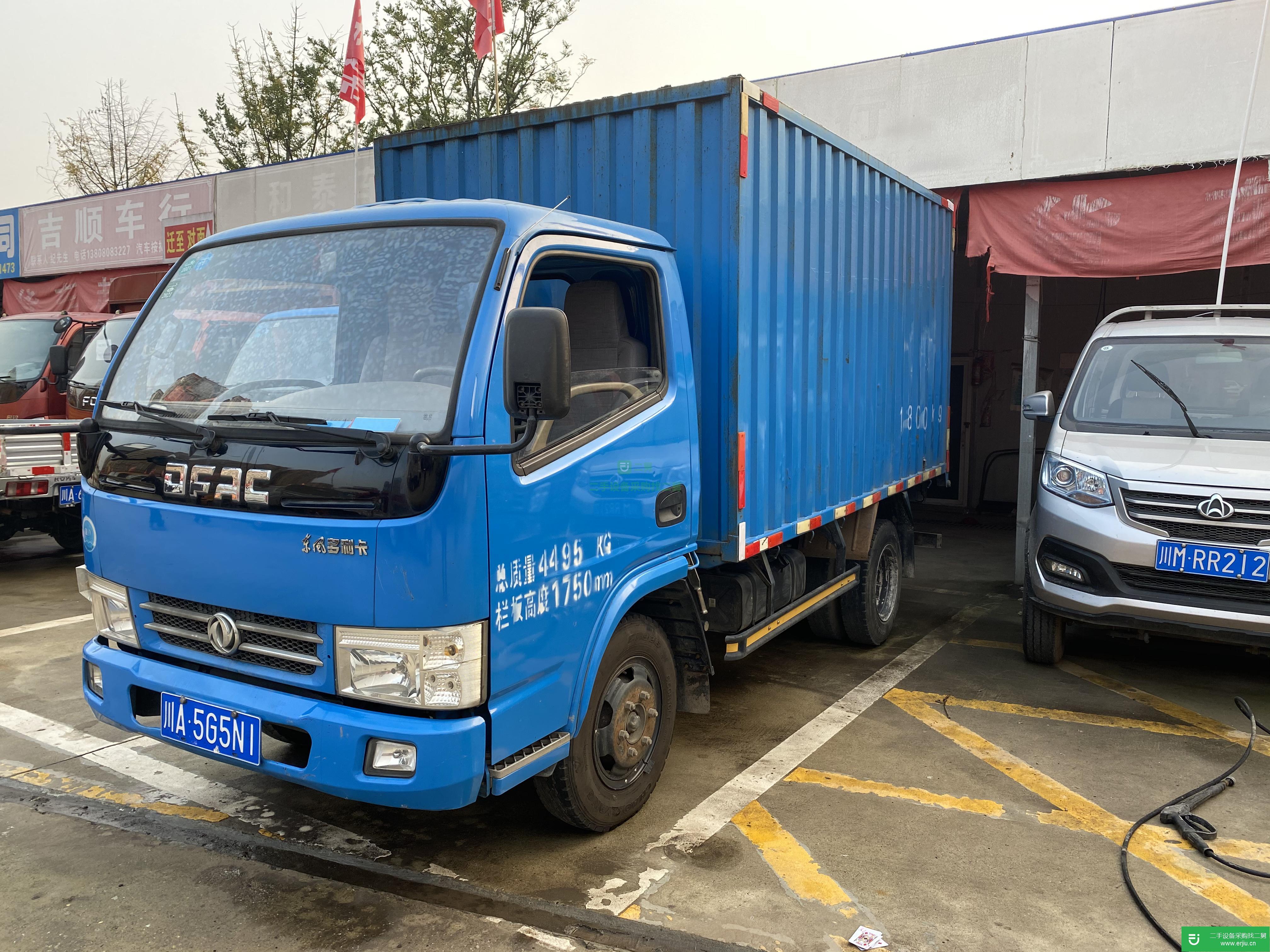 四川出售二手東風(fēng)多利卡箱式貨車(chē)