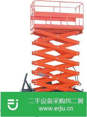山東出售二手四輪移動式升降機