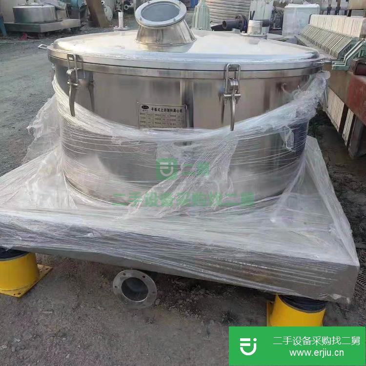 山東出售二手離心機