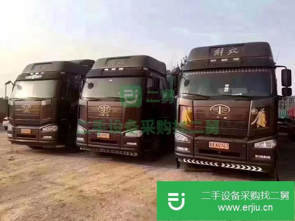 河北出售二手解放牽引車 460馬力領航版