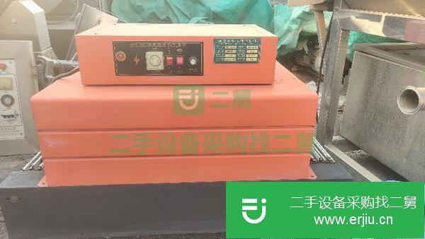 山東出售二手BSX-I400?200遠(yuǎn)紅外熱收縮包裝機(jī)