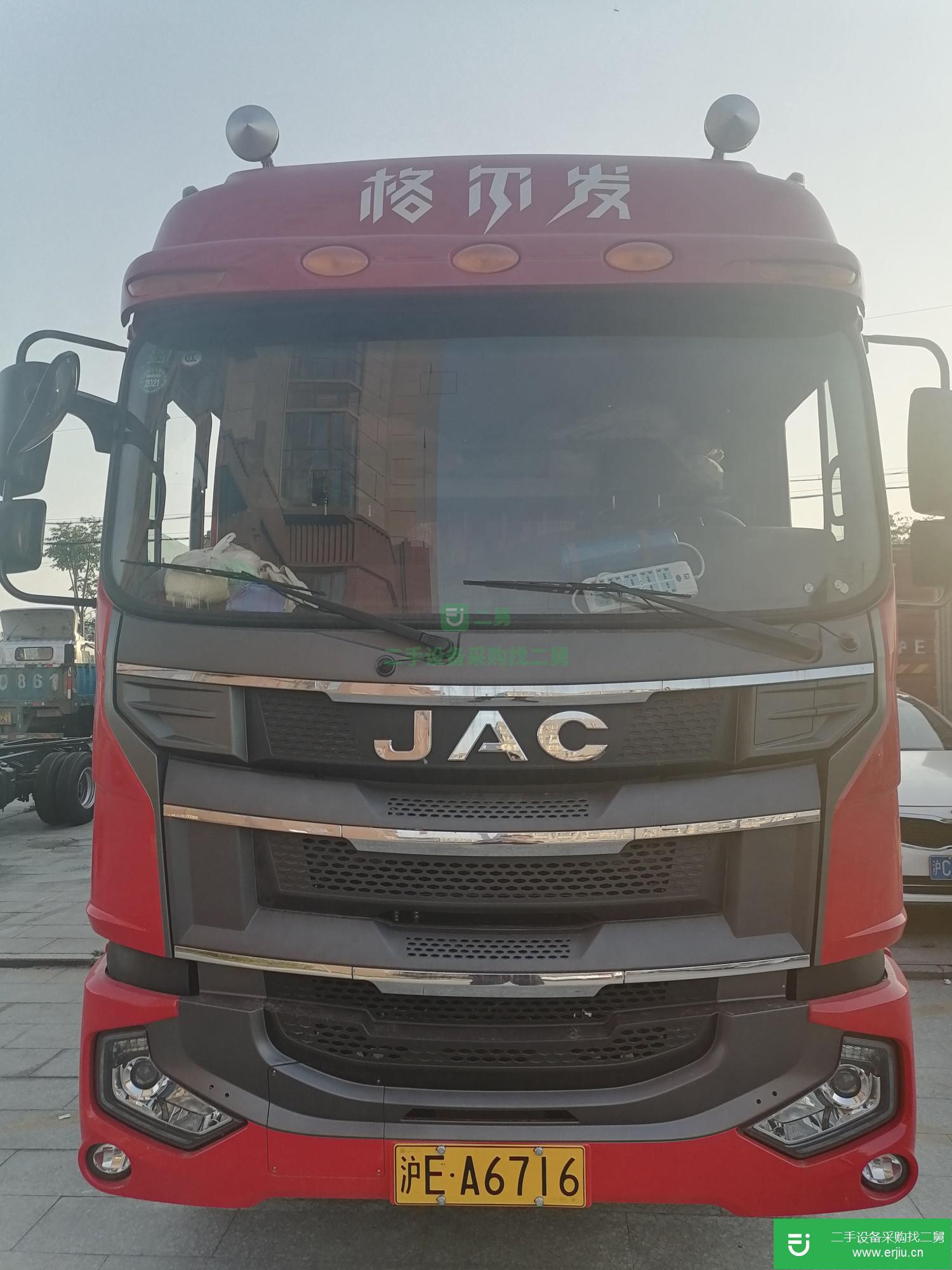 上海出售二手江淮格爾發箱式貨車