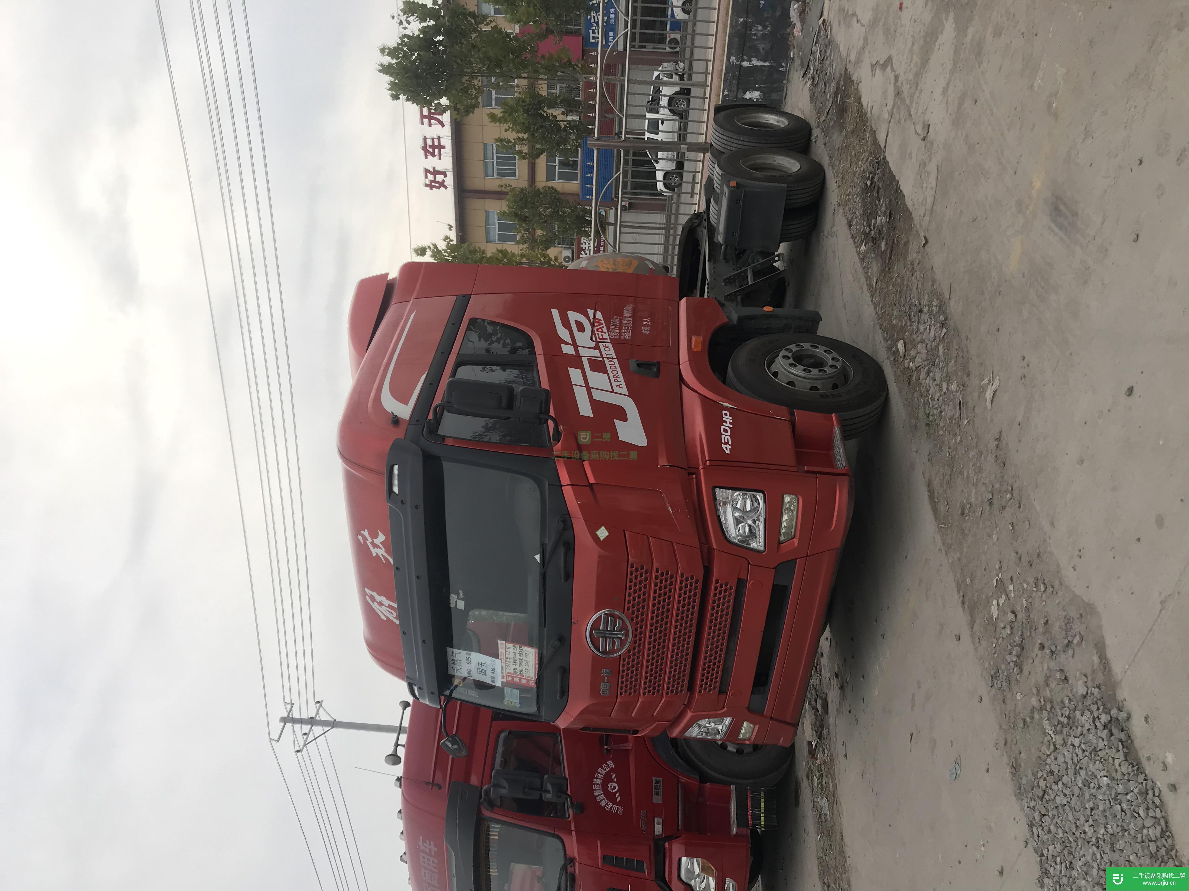 山東出售二手青島解放JH6牽引車