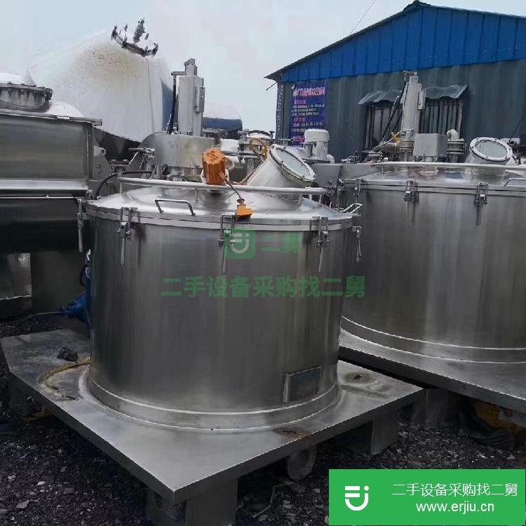 山東出售二手旋卸料沉降離心機