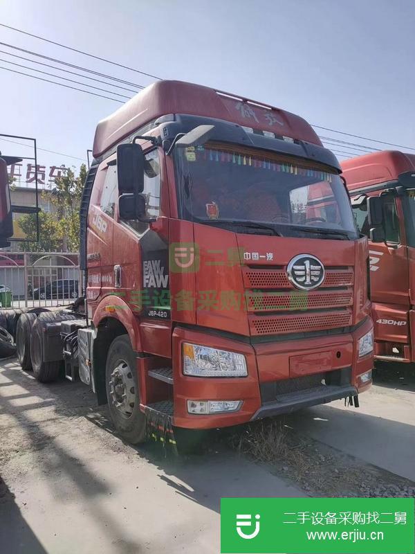江蘇出售解放牽引車 車況精品濰柴帶液緩  500馬力濰柴發(fā)動(dòng)機(jī)