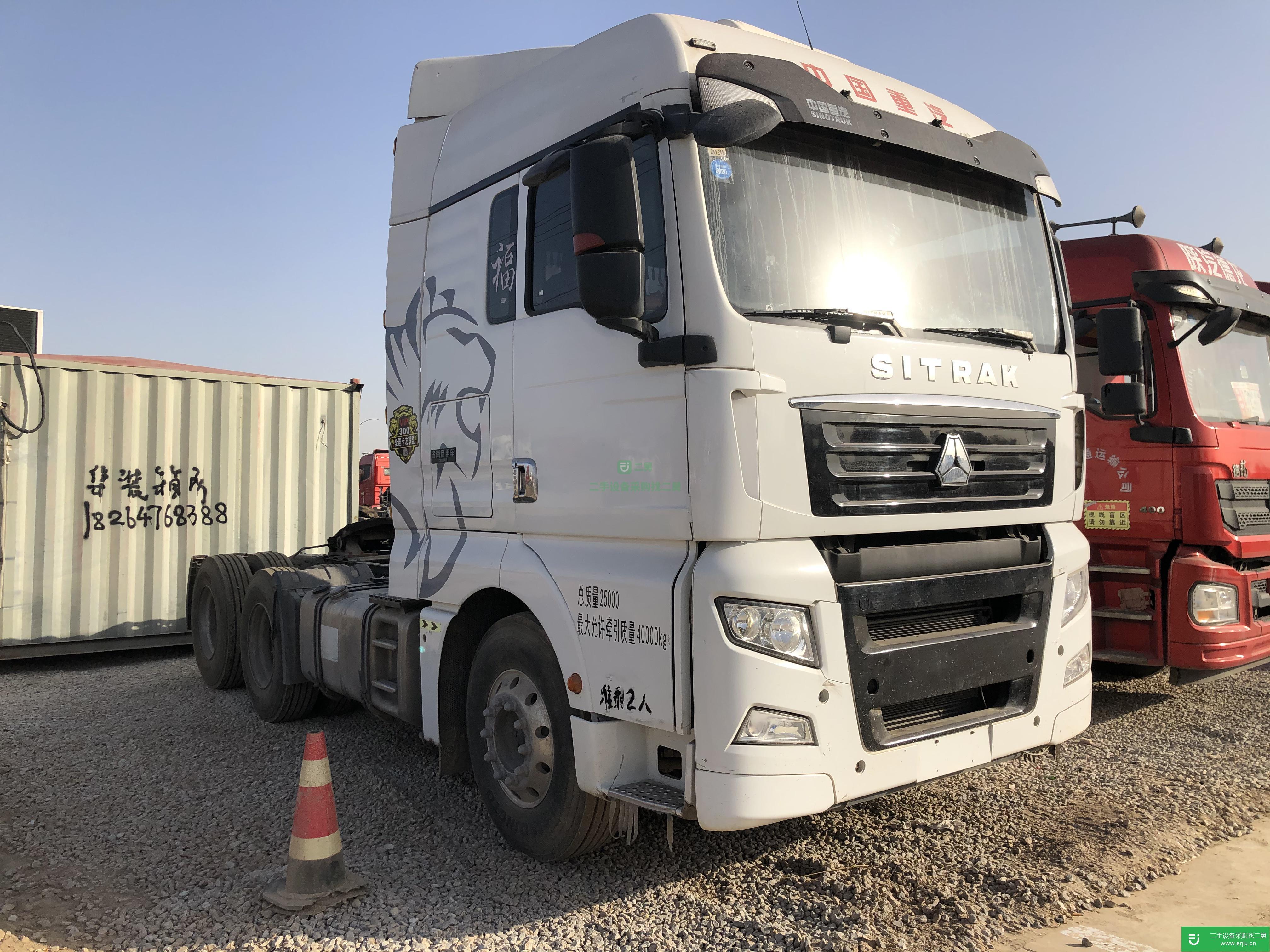山東出售二手汕德卡牽引車