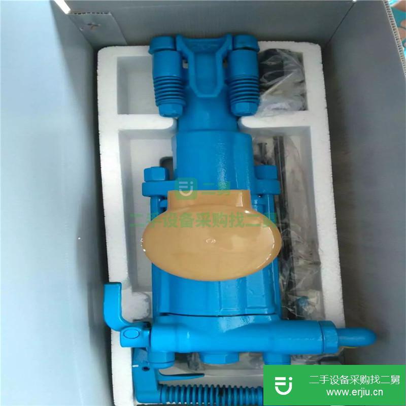 山東出售二手阿特拉斯YT29A鑿巖機