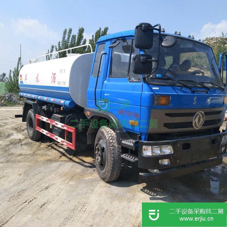 山東出售二手5噸霧炮灑水車20立方