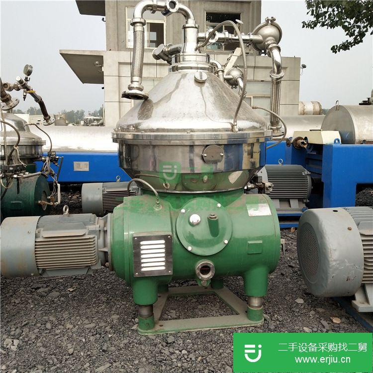 山東出售二手油水離心機