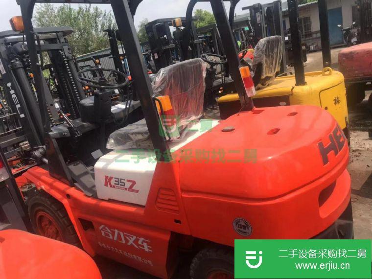 上海出售二手合力3.5噸叉車