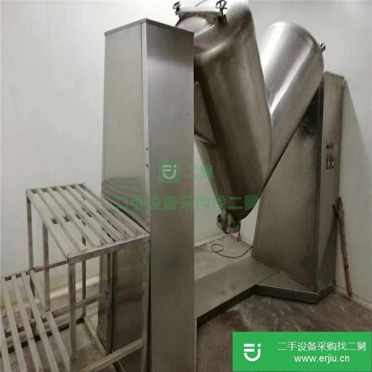 山東出售二手500L雙錐混合機