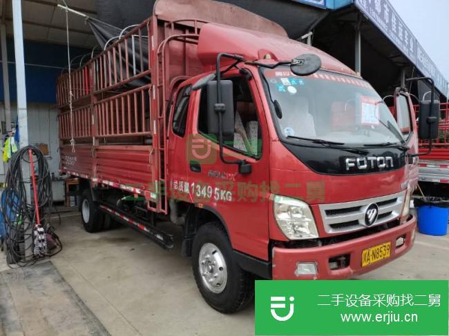 浙江出售二手福田奧鈴貨車