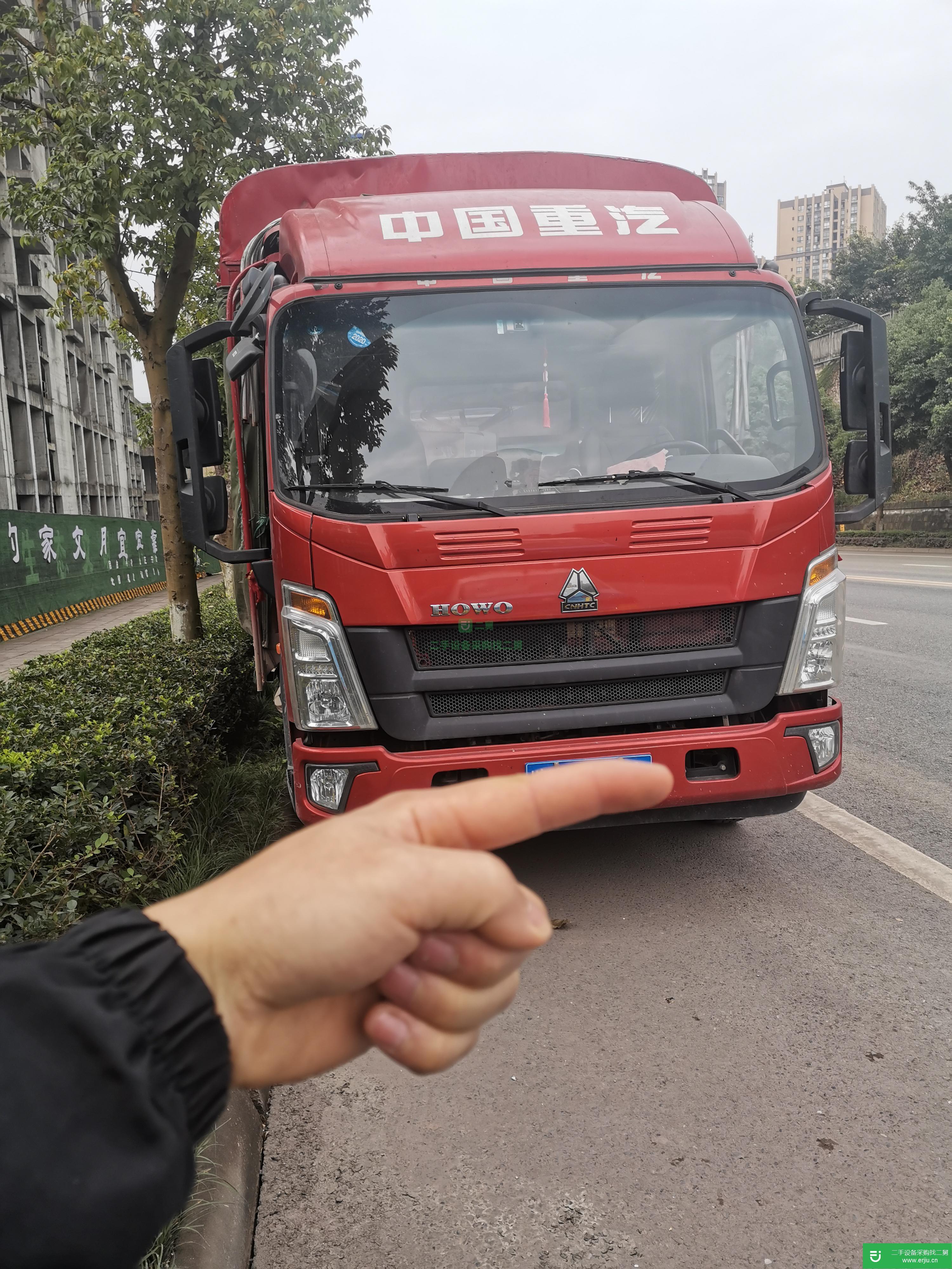 四川出售二手重汽160馬力貨車
