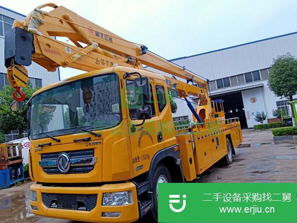 湖北出售二手江特22米折臂高空作業車