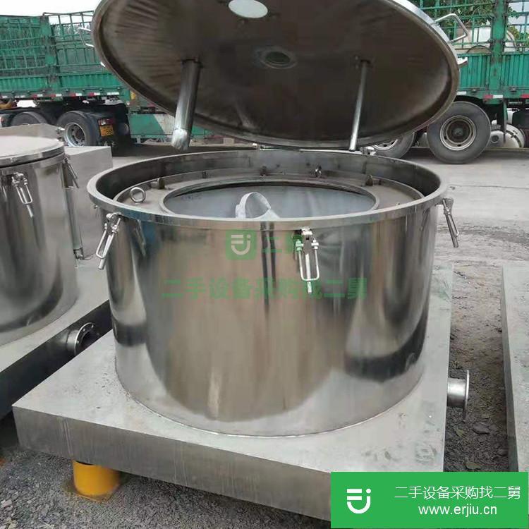 山東出售二手臥式離心機