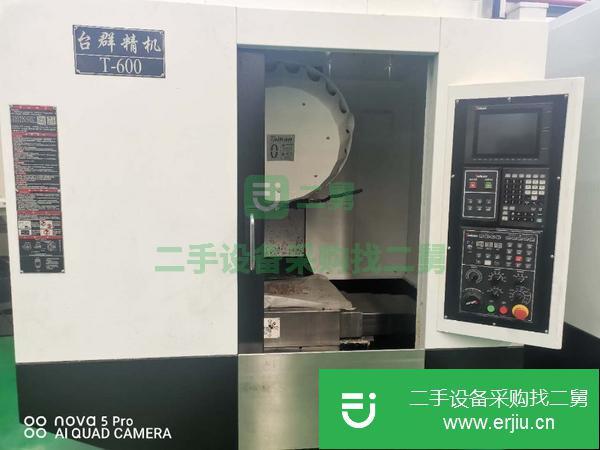 江蘇出售二手臺群T600鉆攻中心
