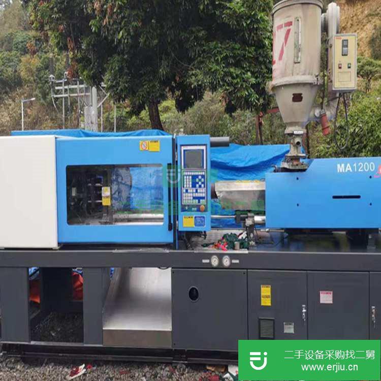 湖南出售二手海天MA1200注塑機