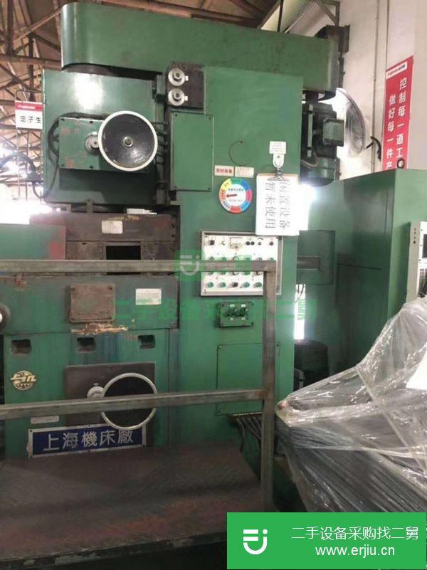 福建出售二手雙端面磨床
