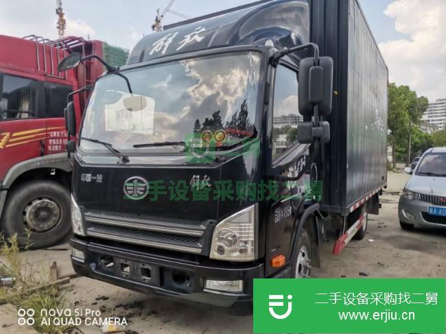 江蘇出售二手一汽解放廂式貨車