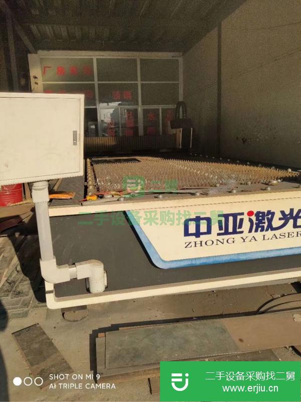 江蘇出售二手中亞4000瓦光纖激光切割機