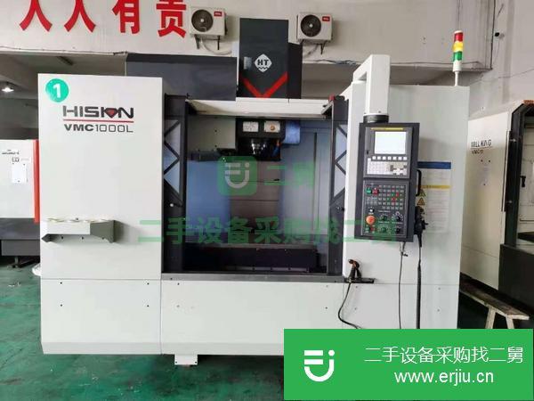 浙江出售二手海天VMC1米加工中心