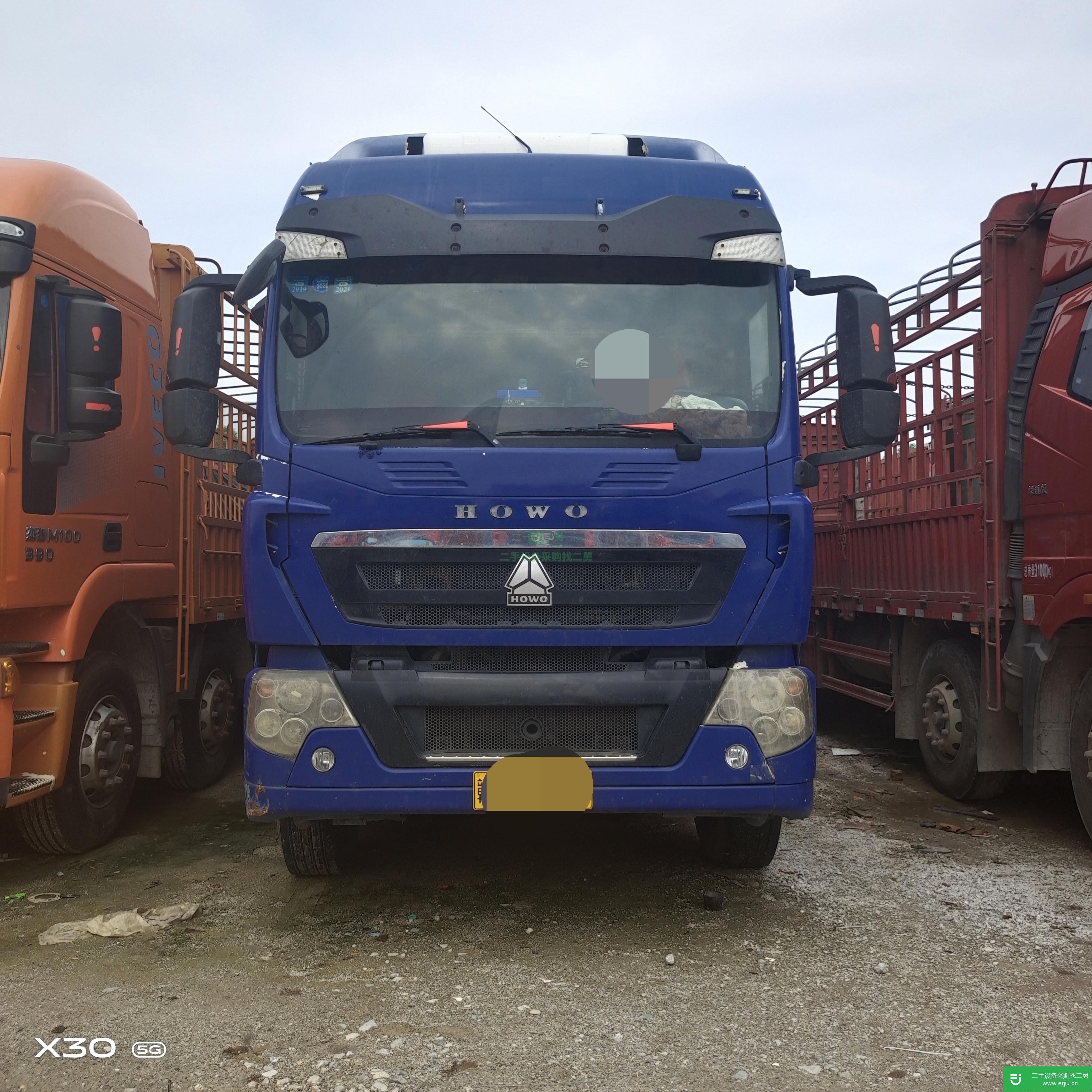 江西出售二手重汽豪沃前四后八9.6米箱式貨車