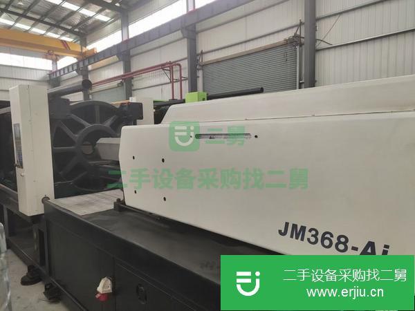 廣東出售二手震雄JM368注塑機