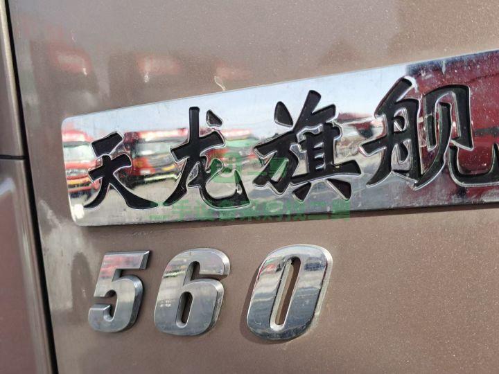 出售19年5月份，天龍旗艦版，560馬力牽引車