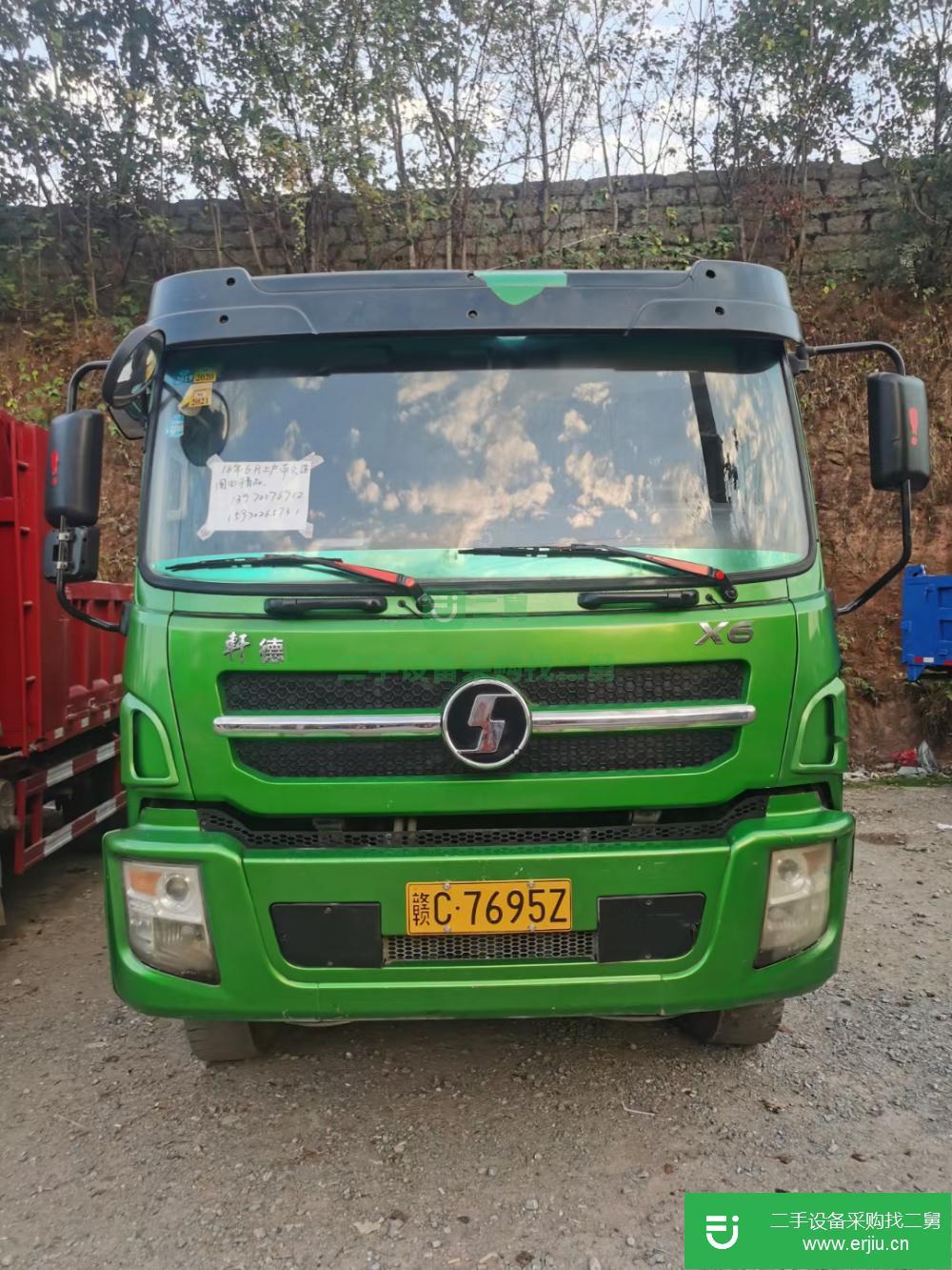 湖南出售二手軒德X6前四后四自卸車