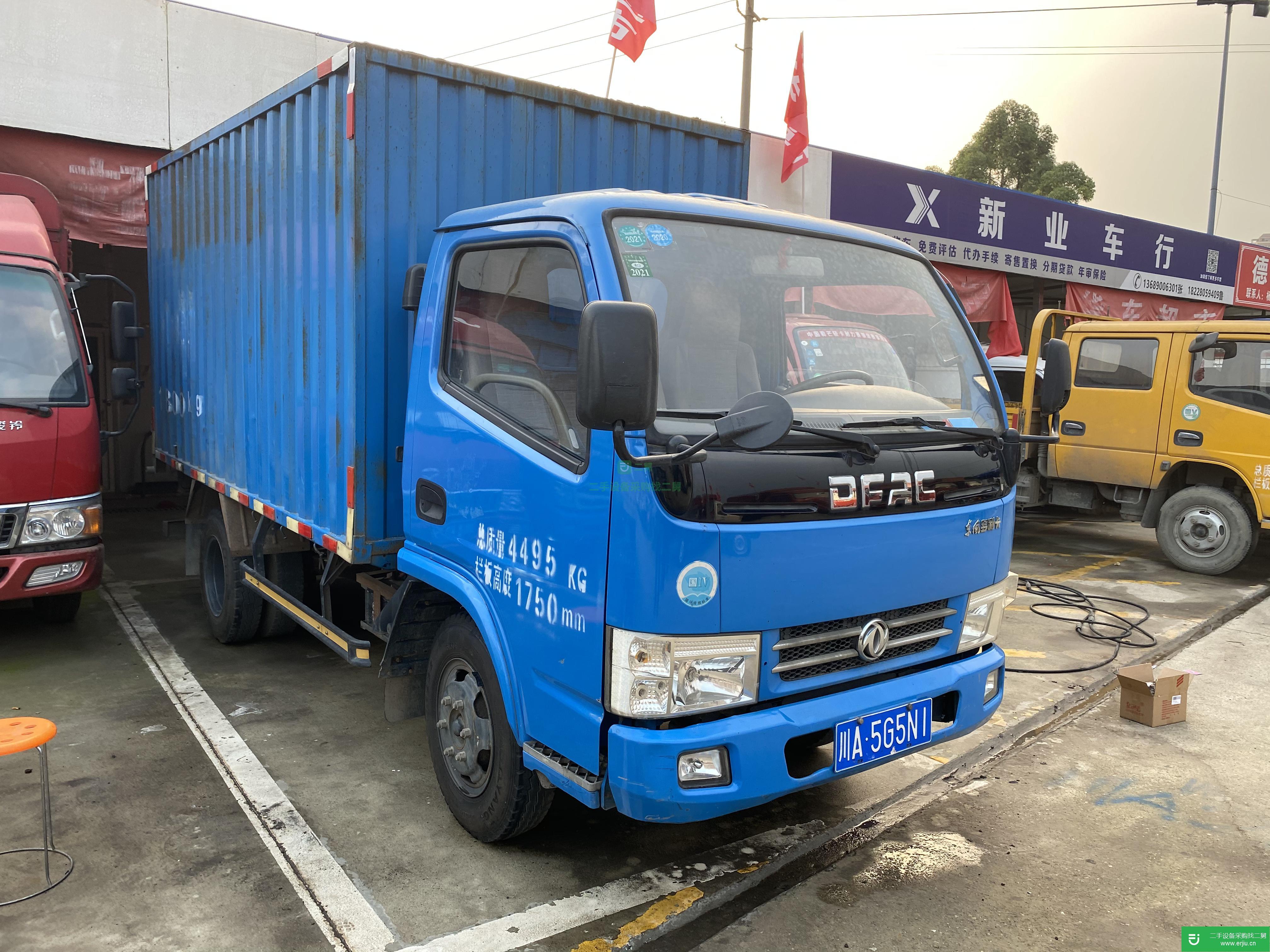 四川出售二手東風(fēng)多利卡箱式貨車(chē)