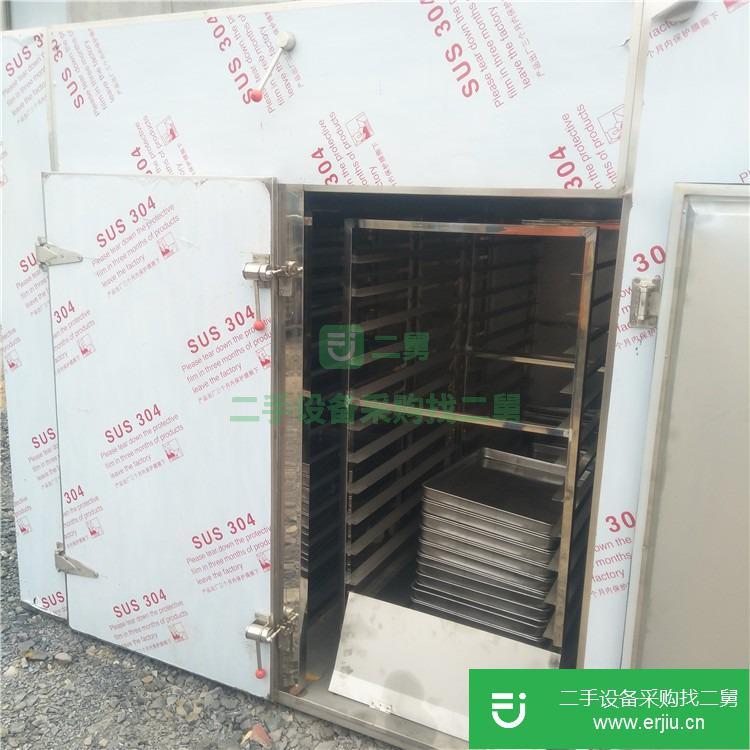 山東出售二手熱風循環干燥箱
