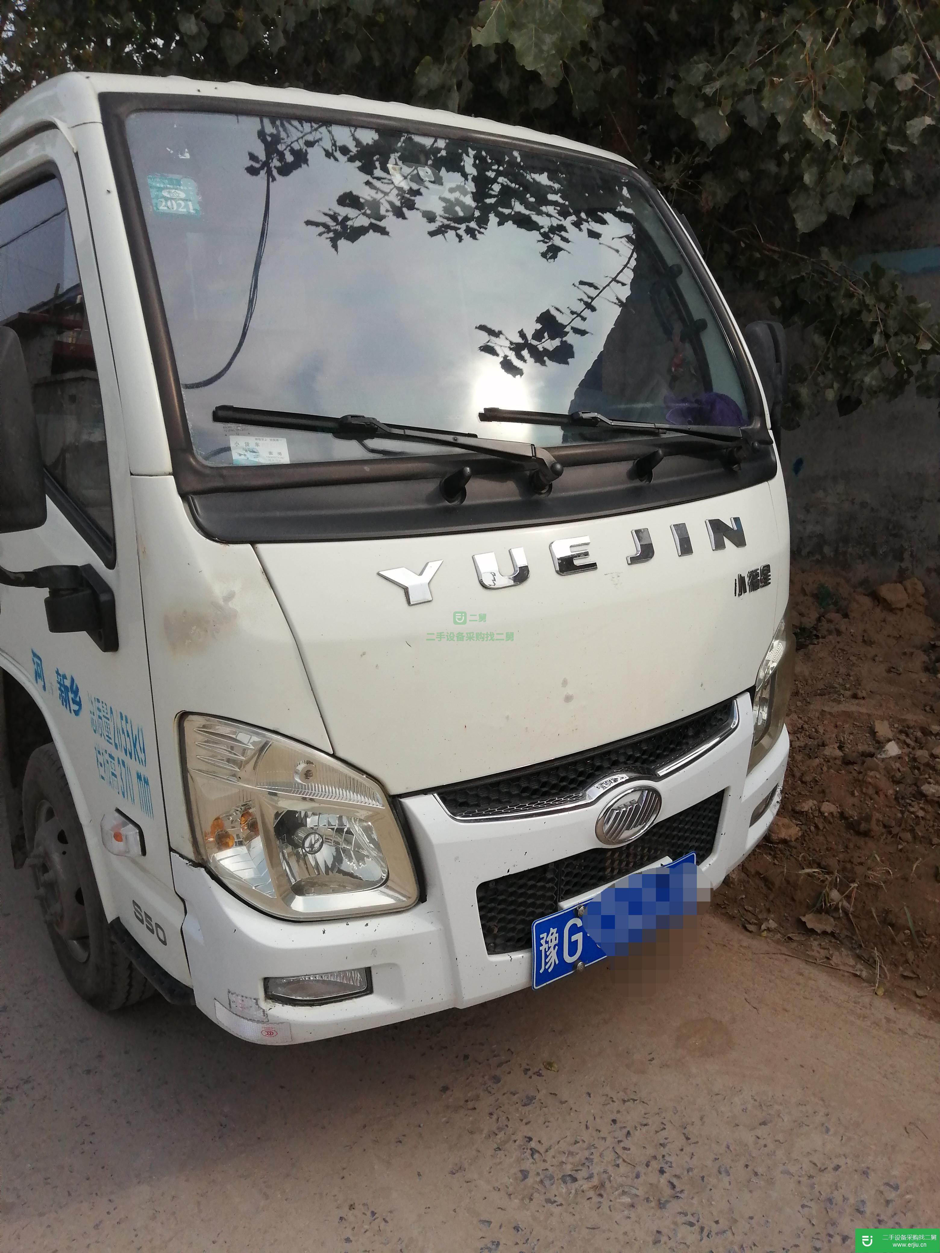 河南出售二手上汽躍進貨車