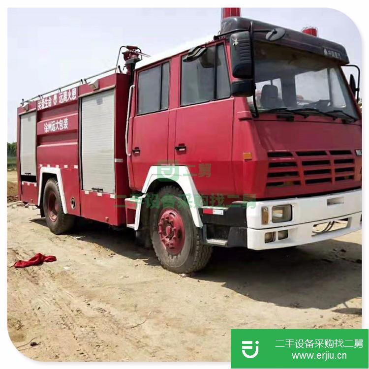 山東出售二手消防車