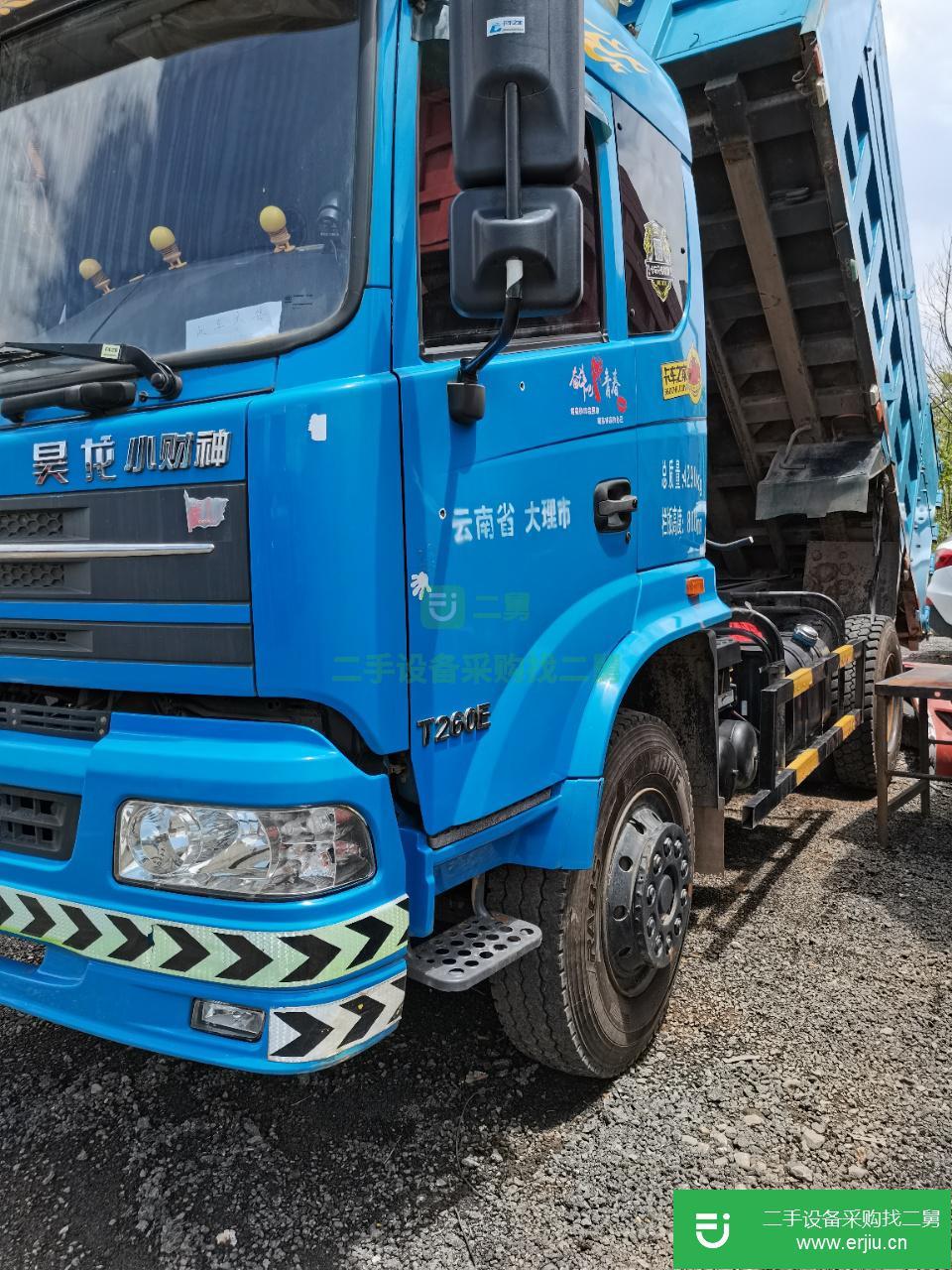 云南出售二手三環十通自卸車