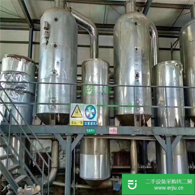 山東出售二手龍翔單效1000升廢水蒸發(fā)器高鹽廢水蒸發(fā)器