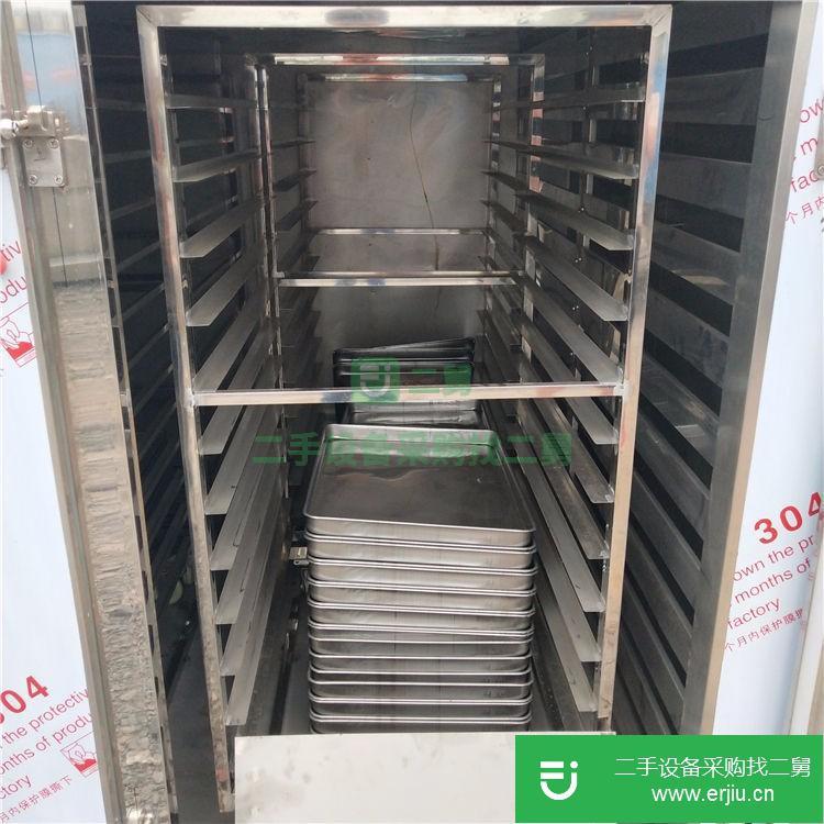 山東出售二手五谷雜糧干燥箱