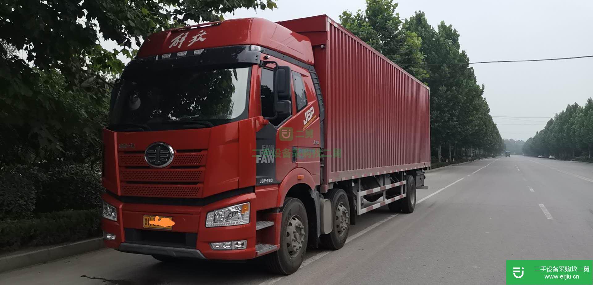 山東出售二手一汽解放280馬力貨車