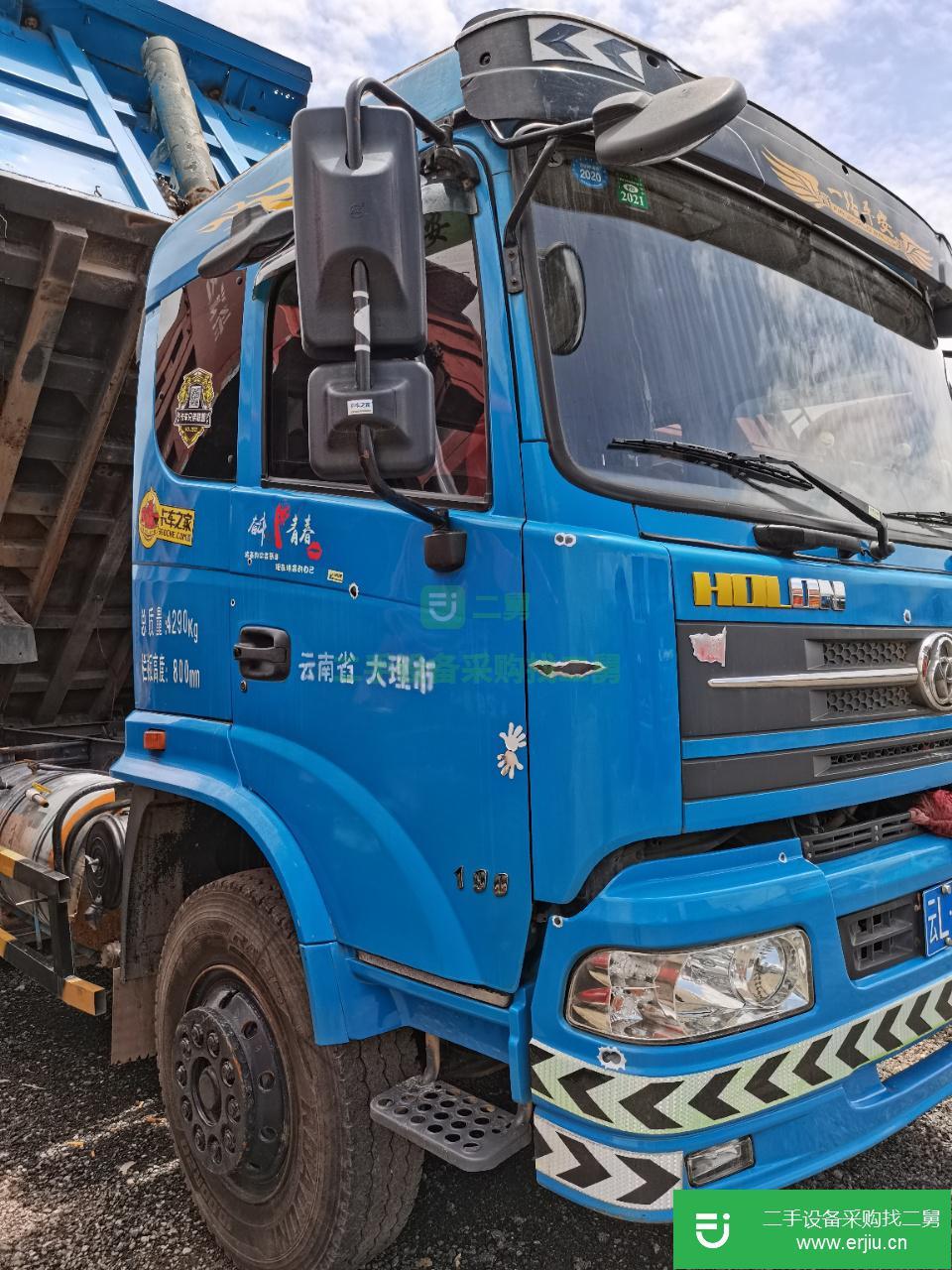 云南出售二手三環十通自卸車