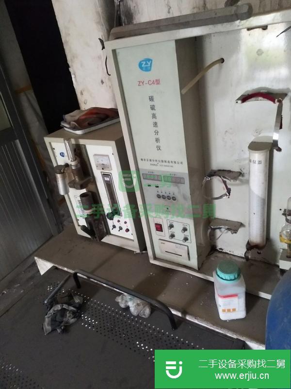 陜西出售二手光電直讀光譜儀