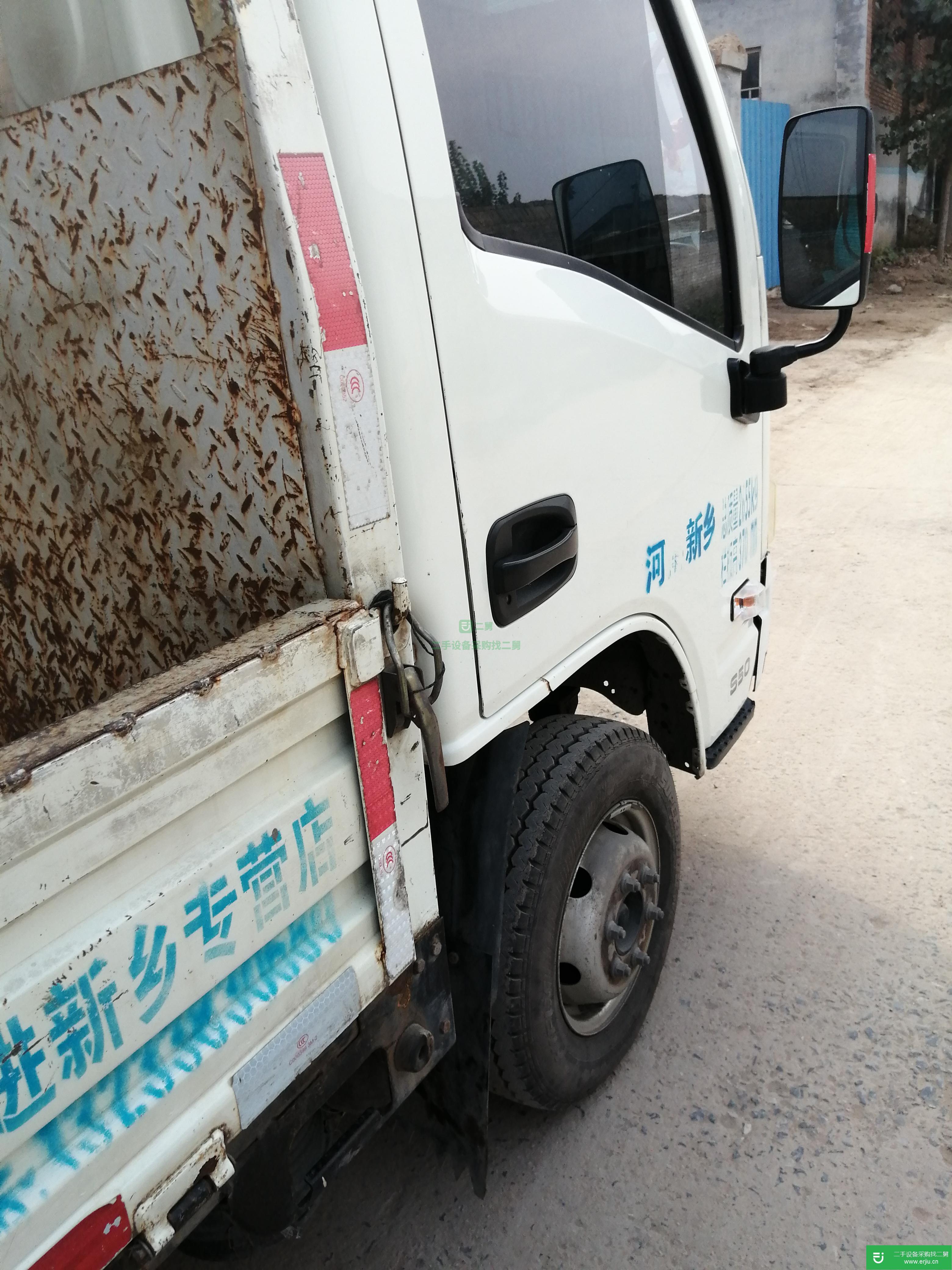 河南出售二手上汽躍進貨車