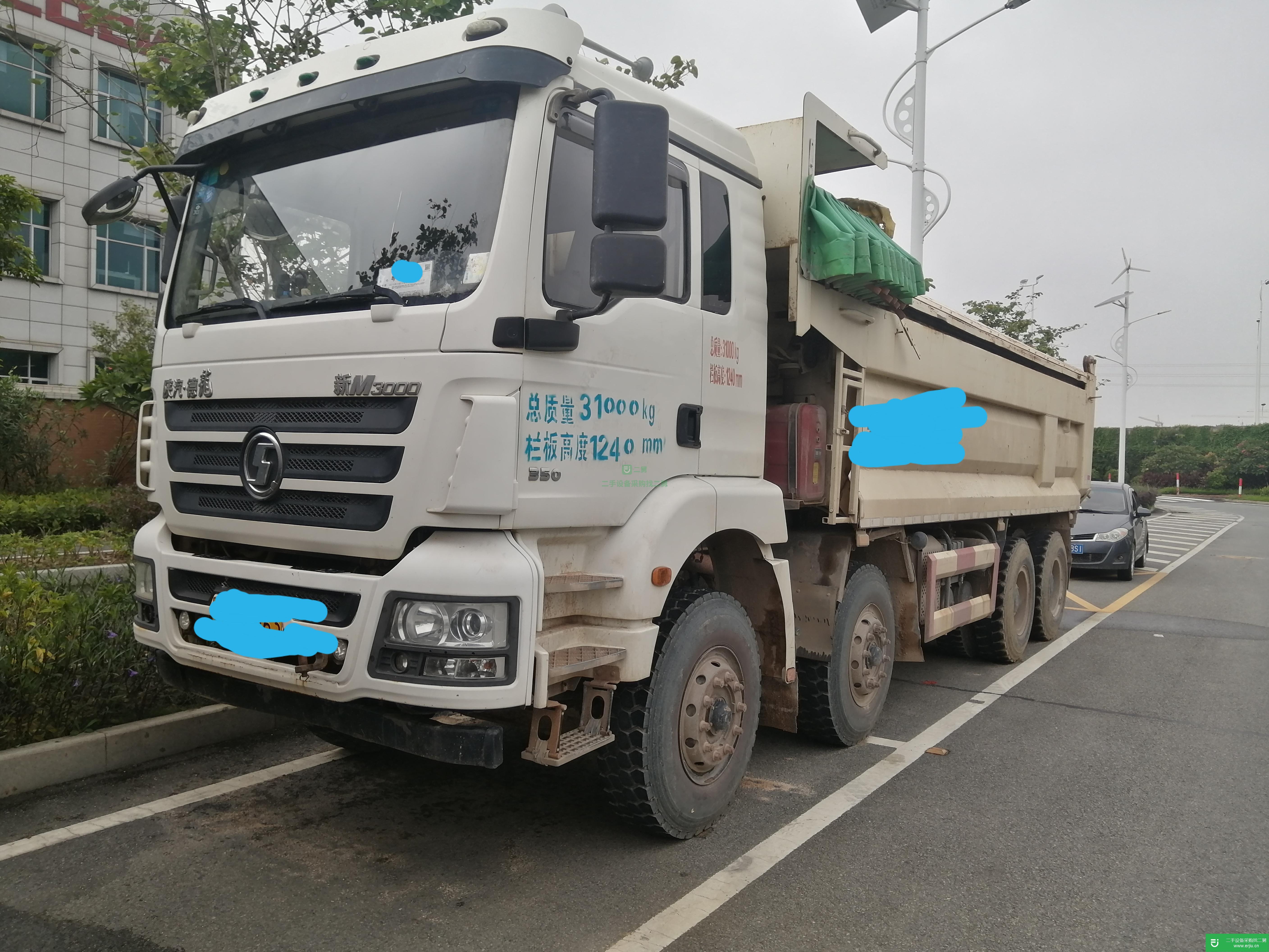 廣東出售二手陜汽重卡自卸車