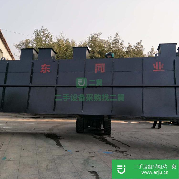 山東出售二手WSZ-1 一體化污水處理設(shè)備