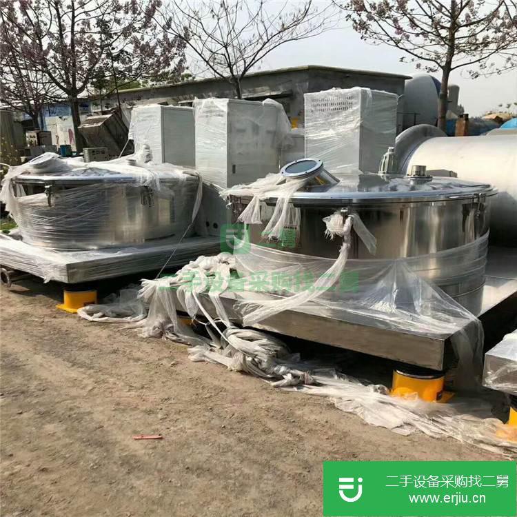 山東出售二手平板離心機