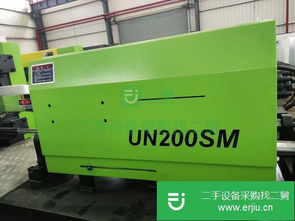 廣東出售二手依之密UN200SM注塑機